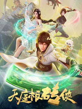 国产69精品久久久久久久-国产男女无遮挡猛进猛出-亚洲国产精品日本无码网站