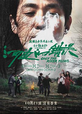 亚洲日本韩国-午夜精品久久久久久毛片-久久综合九色综合网站
