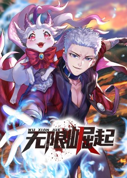 人妻无码第一区二区三区-欧美成人一区二免费视频-99热久久这里只有精品