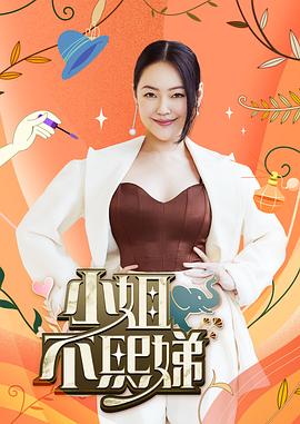国产午夜不卡av免费-久久影院午夜理论片无码-激情综合色五月丁香六月欧美