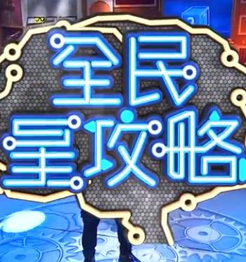 一性一交一口添一摸视频-人妻无码一区二区三区四区-久久亚洲精品成人无码网站