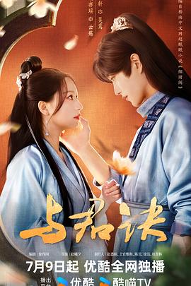 国产精自产拍久久久久久蜜-中文字幕亚洲欧美专区-人妻夜夜爽天天爽