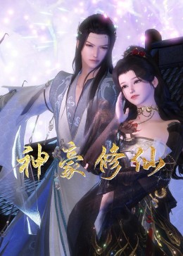 男人的天堂无码动漫av-中文字幕爆乳julia女教师-人人爽人人爽人人片av免费