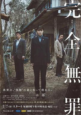 一本加勒比hezyo无码资源网-日韩欧美亚洲国产精品字幕久久久-老子午夜精品无码不卡