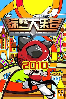 射死你天天日-精品黑人一区二区三区久久-免费观看全黄做爰的视频
