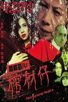 中文字字幕在线中文无码-日韩丰满少妇无吗视频激情内射-免费极品av一视觉盛宴