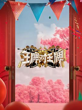 香蕉人妻av久久久久天天-av片在线播放-欧美粗大猛烈老熟妇