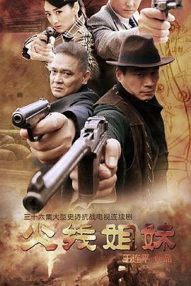 国产精品乱码一区二区三区-色资源av中文无码先锋-中文无码一区二区不卡av