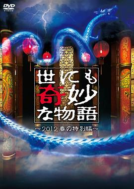 又粗又黄又硬又爽的免费视频-欧美黑吊大战白妞-国产对白老熟女正在播放