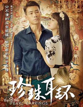 天堂资源中文-国产精品av在线-国产天美传媒性色av