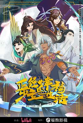 亚洲日本中文字幕天天更新-永久免费毛片在线播放-在线v片免费观看视频