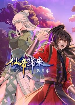 国产一区二区三区四区五区vm-国产h视频在线观看-亚洲的天堂av无码