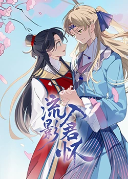 日日碰狠狠躁久久躁-四虎影视久久久免费观看-久久精品无码专区免费