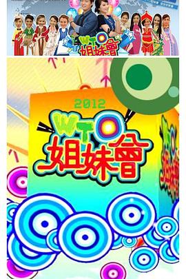久久久精品国产sm调教网站-好男人社区www在线观看-国产成人精品综合久久久