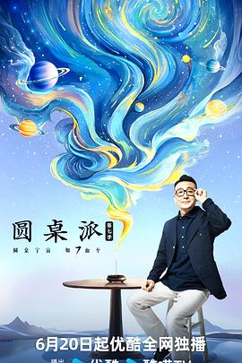 男人的天堂无码动漫av-中文字幕爆乳julia女教师-人人爽人人爽人人片av免费