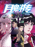 超碰aⅴ人人做人人爽欧美-边啃奶头边躁狠狠躁-精品久久人妻av中文字幕