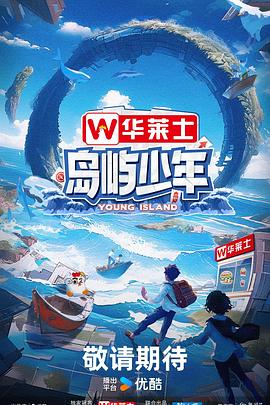 人妻无码中文久久久久专区-亚洲精品www久久久久久-女同互慰高潮呻吟免费播放