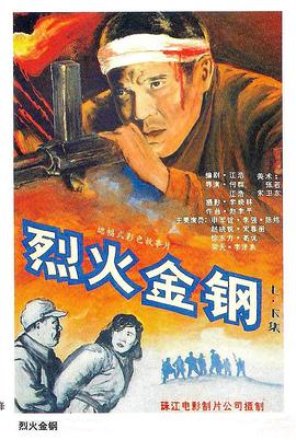 日本不卡一区二区三区-又大又粗又爽免费视频a片-久久精品国产精品亚洲色婷婷