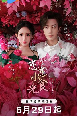 国产va免费精品高清在线观看-国产成人久久婷婷精品流白浆-色欲av永久无码精品无码蜜桃