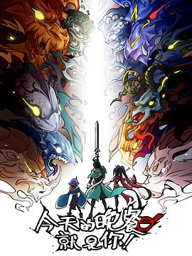 亚洲午夜精品久久久久久app-国产精品久久久久久久久齐齐-久久久久久亚洲精品成人