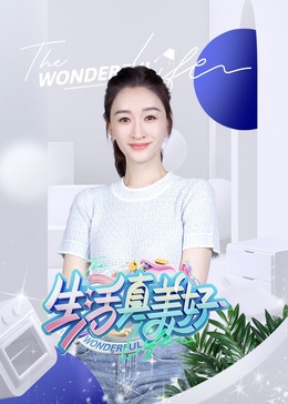 无码人妻h动漫-国产激情无码一区二区三区-亚洲精品国产摄像头
