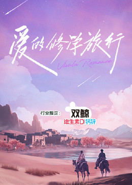 亚洲 日韩 欧美 成人 在线-国内精品久久久久久99蜜桃-欧美成人精品高清视频在线观看