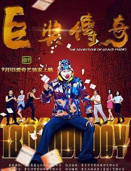 夜夜高潮夜夜爽高清完整版1-成人精品免费视频在线观看-一区二区三区内射美女毛片