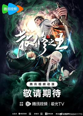 电影久久久久久-一本大道东京热无码-国产av一区二区三区传媒