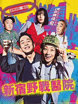 中文字幕被公侵犯的漂亮人妻-亚洲经典三级-国产成人精品一区二区三区免费