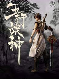 老司机午夜精品视频资源-青青草国产成人99久久-99视频在线精品免费观看6