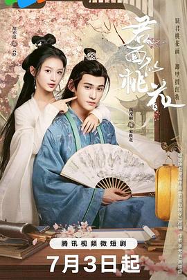 五月天激情婷婷婷久久-国产综合久久久久久鬼色-韩国三级hd中文字幕