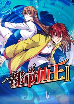 伊人久久大香线蕉av一区-婷婷久久香蕉五月综合加勒比-偷国产乱人伦偷精品视频
