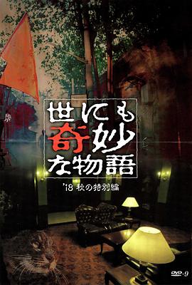 中国内地毛片免费高清-四虎影成人精品a片-国产边摸边吃奶边做爽视频