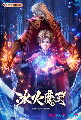 成在线人av免费无码高潮喷水-玩弄白嫩少妇xxxxx性-国产亚洲精品久久久久丝瓜