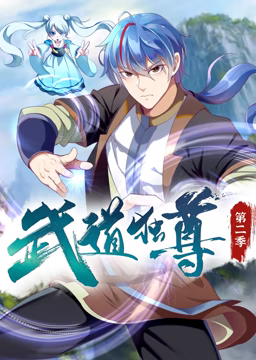 一本色道久久爱88av-中国免费看的片-国产精品一区二区三乱码