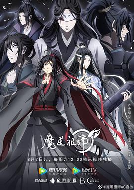 无码h黄动漫在线播放网站-国产精品久久午夜夜伦鲁鲁-亚洲暴爽av天天爽日日碰