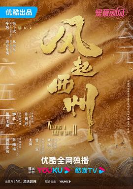 越南毛茸茸的少妇-国产成人a人亚洲精v品无码-国产女人好紧好爽