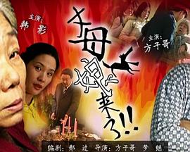 两女女百合互慰av赤裸无遮挡-乱中年女人伦-亚洲成av人在线观看网站