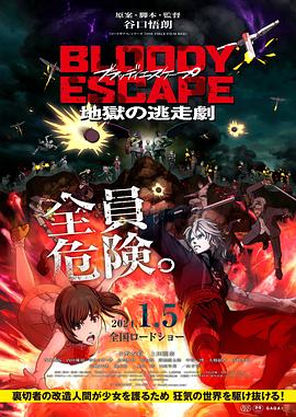 国产精品亚洲二区在线观看-精品无码专区毛片-国产欧美另类久久久精品图片