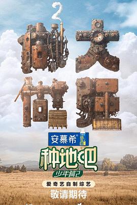 日韩精品人成在线播放-鲁鲁狠狠狠7777一区二区-久久久不卡国产精品一区二区