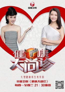 一本色道久久爱88av-中国免费看的片-国产精品一区二区三乱码