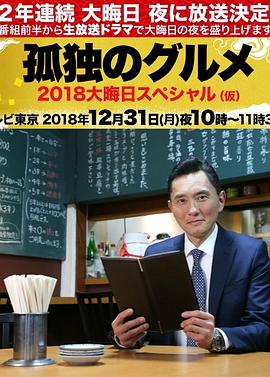 强行从后面挺进人妻-天天射天天日本一道-亚洲韩国精品无码一区二区三区