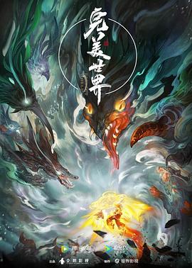 国产精自产拍久久久久久蜜-中文字幕亚洲欧美专区-人妻夜夜爽天天爽