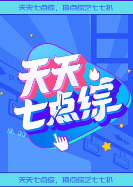 中国精品18videosex性中国-清纯小美女主播流白浆-99热这里只有精品最新地址获取