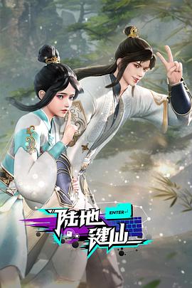 成人网站在线进入爽爽爽-国产精品久久..4399-全部孕妇毛片丰满孕妇孕交