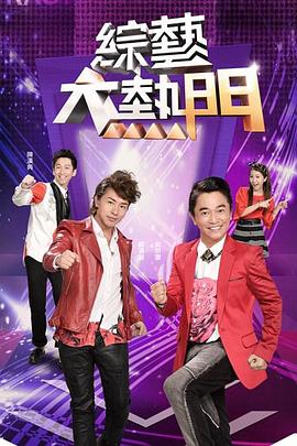 av一本久道久久综合久久鬼色-成熟丰满熟妇高潮xxxxx视频-一个人看的www视频在线播放