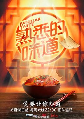 国产成人精品999在线观看-久久精品人妻中文系列-日韩av高清在线观看