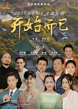 亚洲色无码中文字幕-国产日产欧产精品精乱了派-精品乱人伦一区二区三区