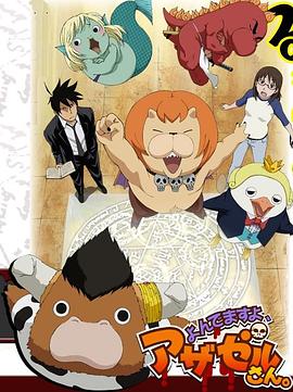 日韩欧美高清dvd碟片-国产看真人毛片爱做a片-国产精品久久久久野外