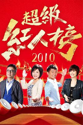 在线综合亚洲欧美网站-精品久久久久久无码中文字幕一区-最新亚洲人成无码网站